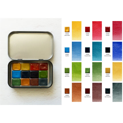 Aquarellfarben - Honig - 12er Set mit B1 Box - H1