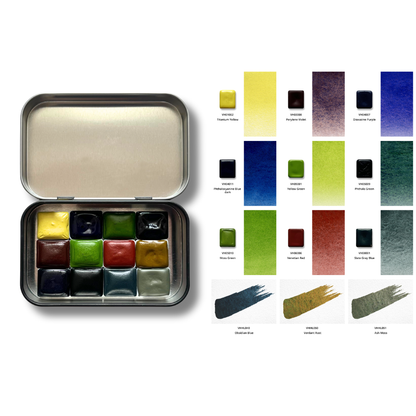 Aquarellfarben - Seerosen – Artist Edition (12 Farben mit Box) AE2