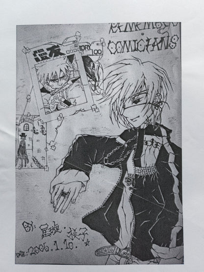 Honey Watercolor Edition (12 colors with box) H10