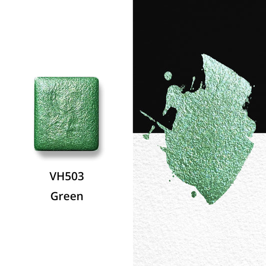 Watercolor Paints - Metallic - Green - VH503