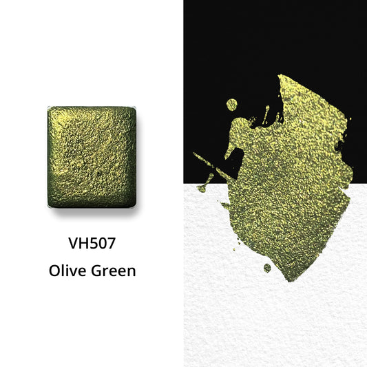Watercolor Paints - Metallic - Olive Green - VH507